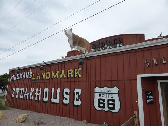 Das Dambar Steakhaus