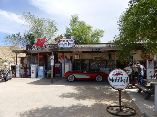 Hackberry's General Store