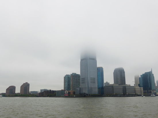 Manhattan im Nebel