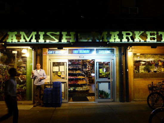 Der Amish Market auf der 9th Avenue