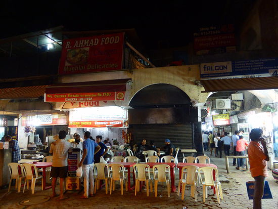 Abends im Community Center