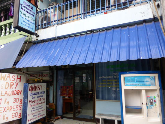 Bei der Blindenmassage