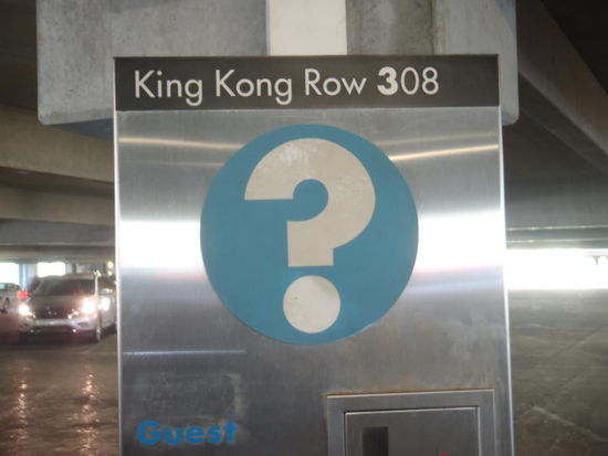 Einen besseren Aufpasser für unser Auto gab es nicht