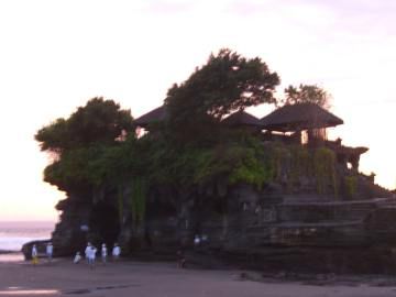 pura tunah lot (?)