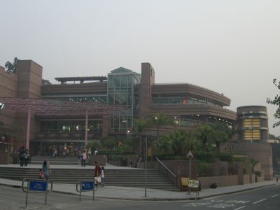 auf dem victoria peak