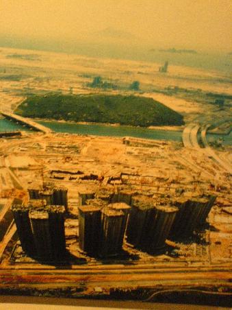 der anfang von hk island, ende der 80er (?)