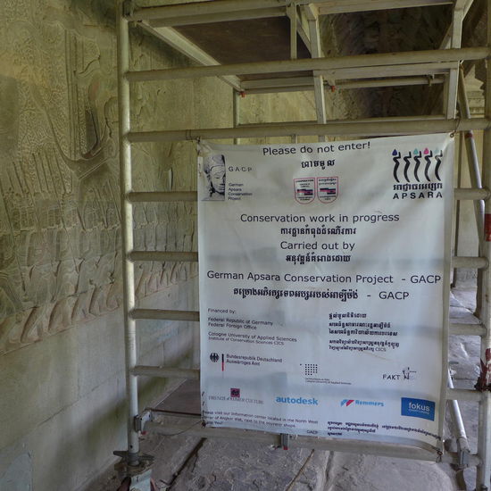 Auch fuer hier hat Deutschland ein kleines Rettungspaket geschnuert. Vielleicht haette ich am Eingang ja bloss mal meinen Pass zeigen muessen und waere umsonst reingekommen!