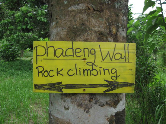 Ein weiteres Highlight sind die Klettermoeglichkeiten rund um VV.