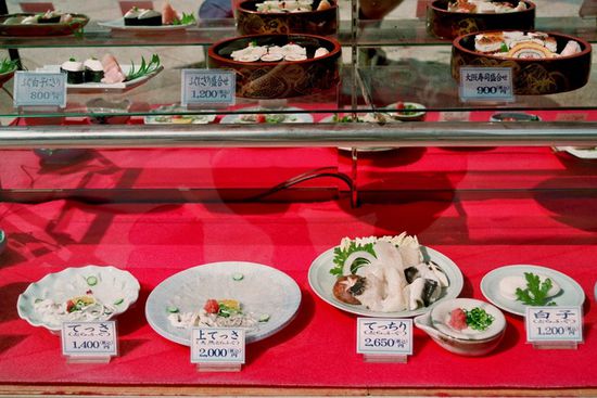 Verschiedene Zubereitungsarten für Kugelfisch.