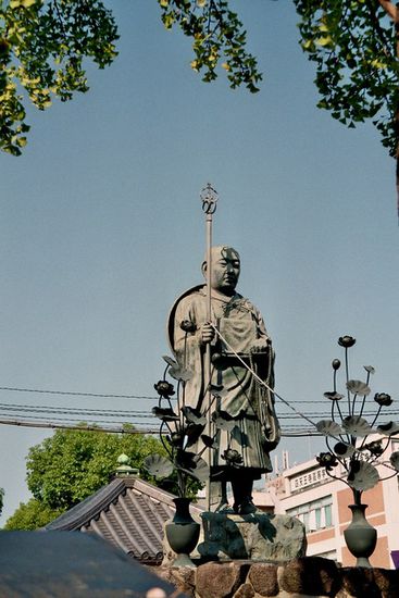 Statue des Kukai.