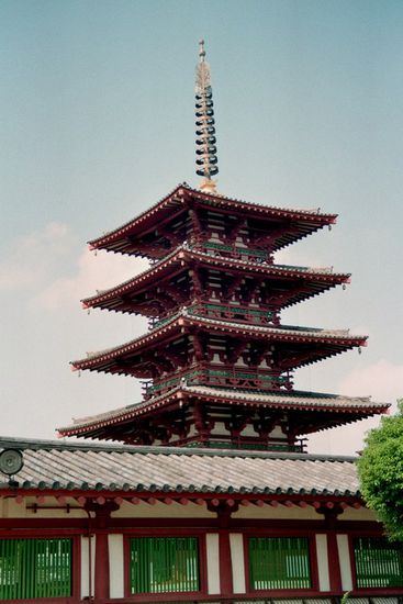 Pagode des Shitenno-ji.