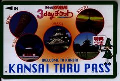 Der Kansai Thru Pass, nur für Touristen (Paß vorlegen) in den Fremdenverkehrsämtern der region erhältlich. Eines der wenigen Schnäppchen in Japan -- drei (auch nicht zusammenhängende) Kalendertage freie Fahrt auf allen nicht staatlichen Bahn- und Buslinien.