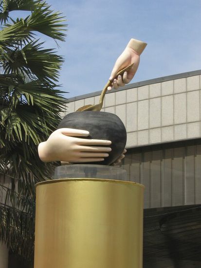 Eine, naja wie soll man sagen, "Statue" vor der Speisehalle.