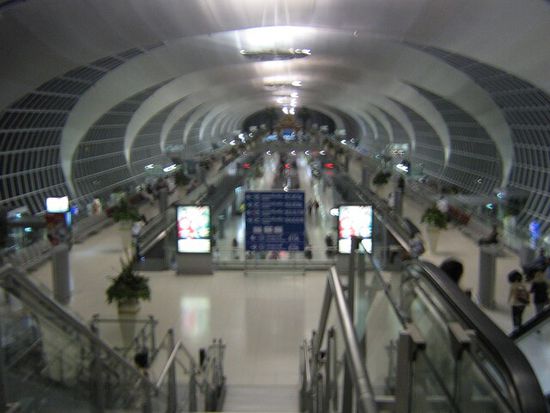 Terminal E.