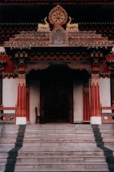 Eingang zum tibetanischen Tempel.