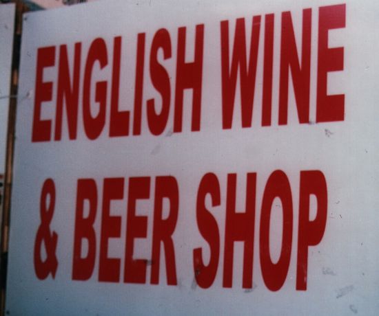 England -- bekannt als Land guter Weine  (Benares, 2008)