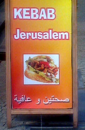 Ob da alles kosher ist? (Danzig, 7.8.)