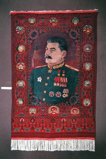 Einer von etlichen Wandteppichen im Museum.