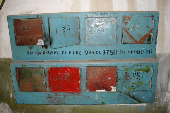 Hausbriefkästen in Armenien.