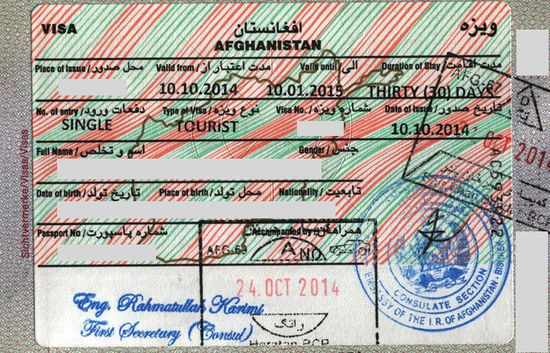 Der ultimative Angeber-Stempel im Paß.
Für US$ 81 am selben oder nächsten Tag problemlos erhältlich.