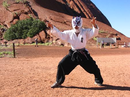 super tiger vor ayers rock