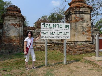 Eingang zum großen Wat Mahathat