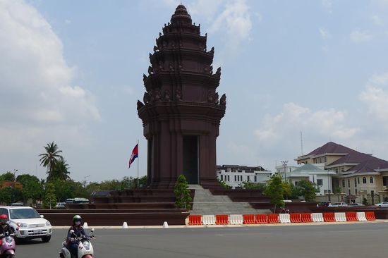 Das Unabhängigkeits-Denkmal, zu dem Zeitpunkt hatten wir aber an andere Dinge zu denken