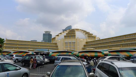 Der Central Market, ein Gebäude im Art Deco Stil. Dort kann man schönes Kunsthandwerk und Schmuck kaufen