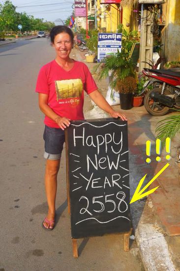 Viel mehr war dann leider nicht los, trotzdem    Happy New Year !!!!