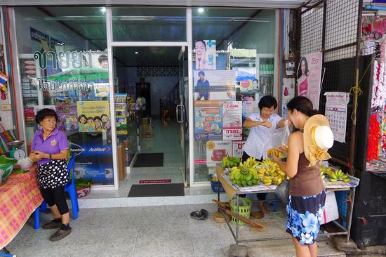 Bananen kauften wir preisgünstig und gut in der Apotheke unseres Vertrauens