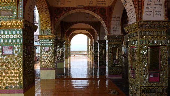 Gold und Spiegelmosaike, sieht schon toll aus