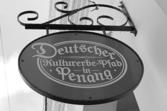 Das hatten wir nicht erwartet (nein wir sind nicht die Ersten Deutschen hier)