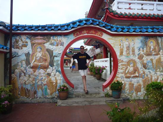 Chinesische Tempel...