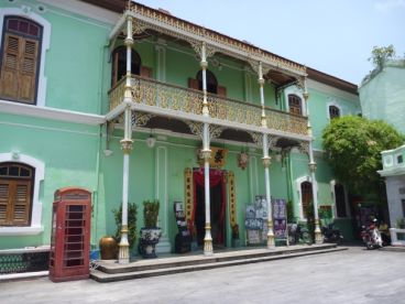 Pinang Peranakan Mansion von aussen