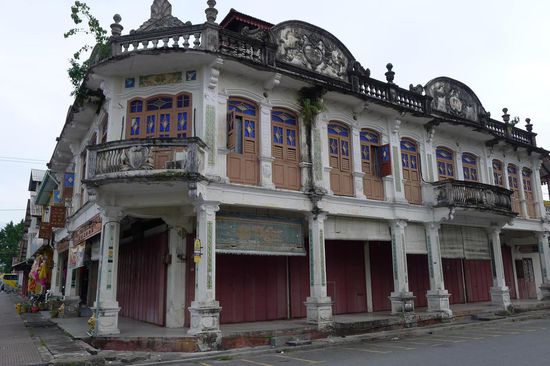 Auch Taiping hat schöne alte Gebäude zu bieten