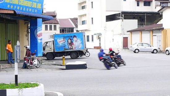 ...ein illegales Mopedrennen