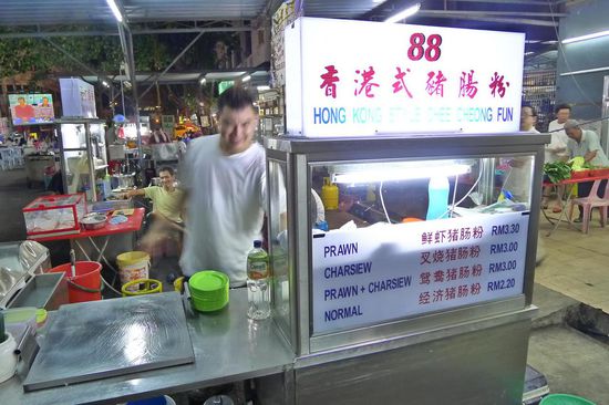 Abends gibt es in Taiping einen tollen Markt.....