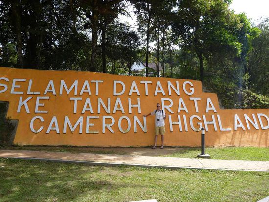 Am ersten Morgen schien zum Glück wieder die Sonne, da kann man nur sagen: Willkommen in Tanah Rata