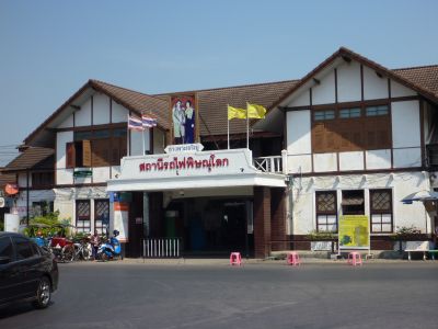 Bahnhof in Phitsanoluk