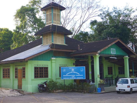 Die Moschee der Stadt, auch noch im historischen Originalgebäude