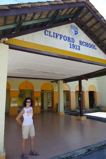 Die Clifford Schule, die heute aus einen grossen Schulkomplex und einer Jugendherberge besteht