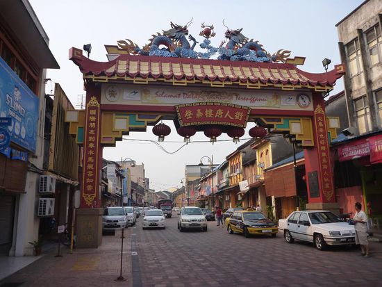 Der "Eingang" zu Chinatown