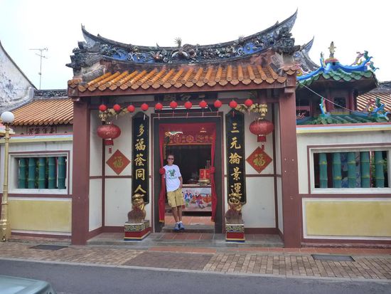 Eingang vom Cheng Hoon Teng Tempel, der älteste chinesische Tempel der Stadt