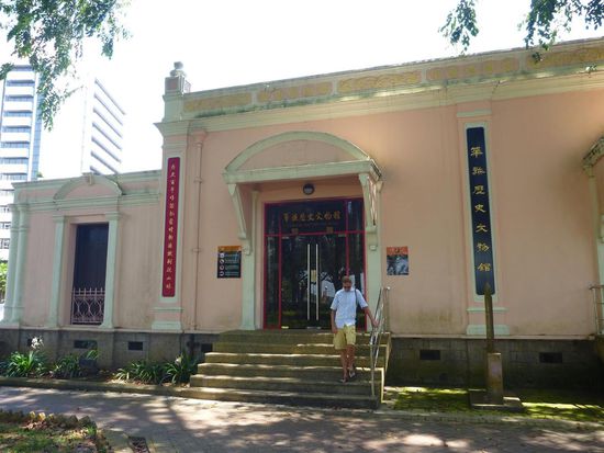 Das chinesische Museum (privates Museum der ansässigen chinesischen Gemeinde)