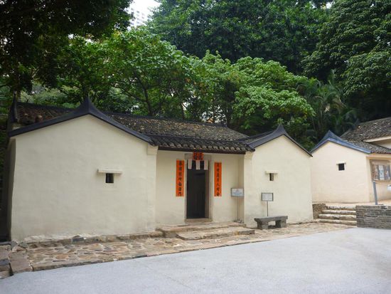 Das Law Uk Folk Museum. Ein 200 Jahre altes chnesisches Haus, das in der grossen Stadt "überlebt" hat