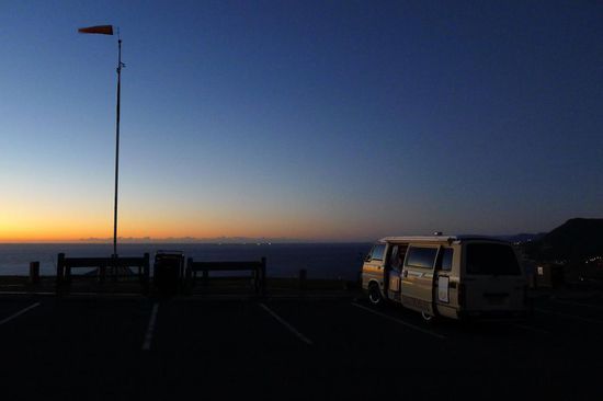 Was für ein Start in den Tag.....