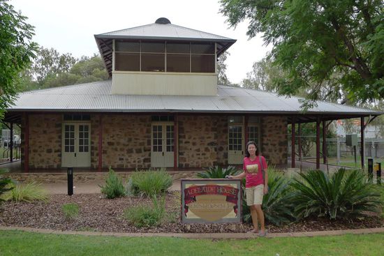 Das alte Krankenhaus - Gebäude