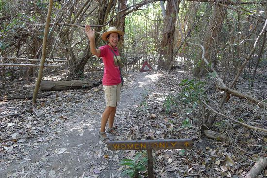 ...aber, nach altem Glauben, ist ein Teil nur für Frauen zugänglich. Männer müssern draussen bleiben!