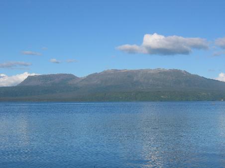 Mt. Tarawera