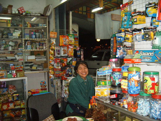 Typischer Tante Emma Laden